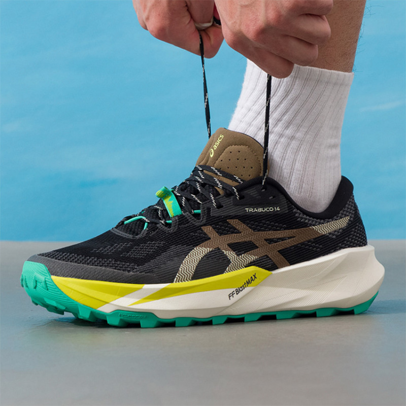 Outdoor Lighting Hong Kong - Asics Herren TRABUCO 14 Schwarz Braun
