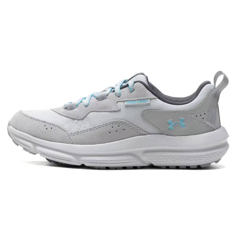 Under Armour 3027180-100 Damen – Outdoor Lighting Hong Kong Bewertung und Preis