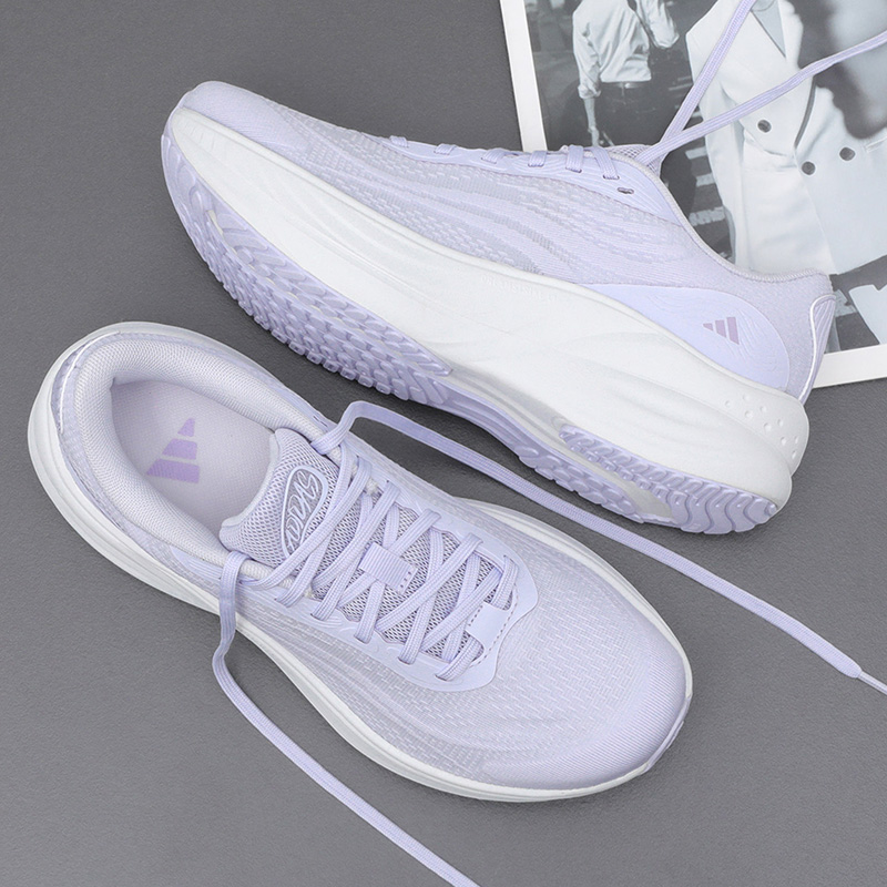 Adidas LA3889 2026 Damen Atmun – Outdoor Lighting Hong Kong Bewertung und Preis